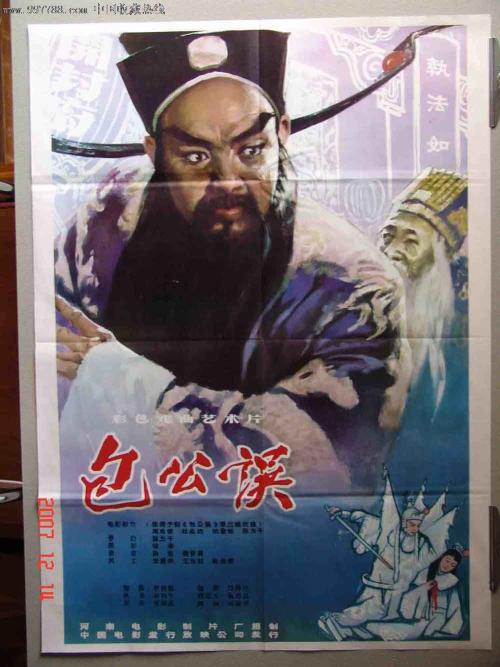 委托书模板/图片